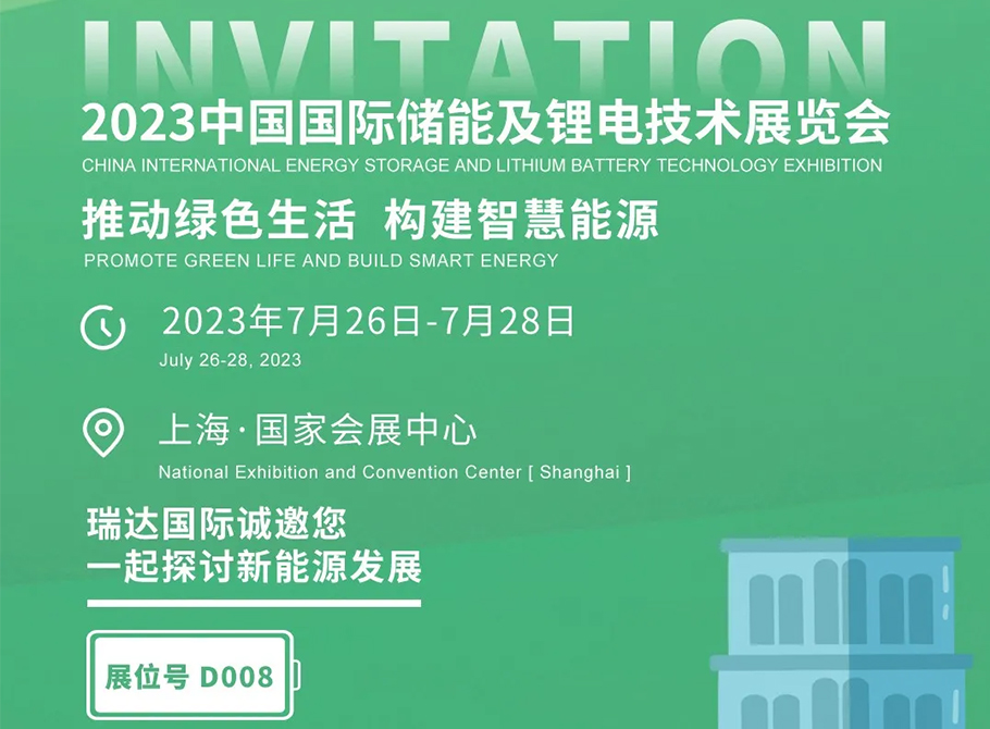 뺯 | ò2023йʴܼ﮵缼չ