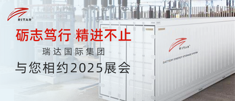 ־ ֹ | òʼԼ2025չ