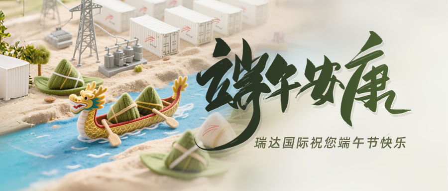 Ũ磬㡰ǰ